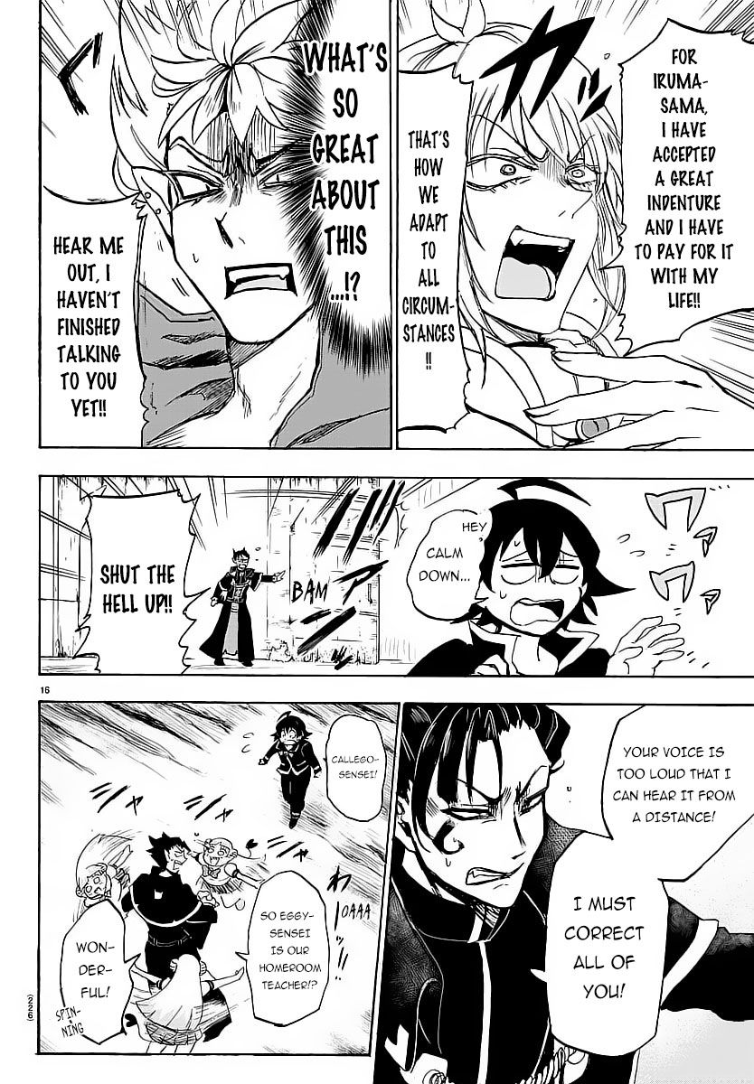 Welcome to Demon School! Iruma-kun, Chapter 5 image 16